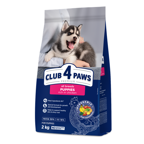 CLUB 4 PAWS Premium for puppies "Rich in chicken". Сomplete dry pet food